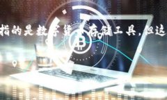 关于“卡罗拉冷钱包”的内容较为专门，您可能