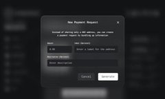   冷钱包在不同公链之间转账的详细指南 /  guan