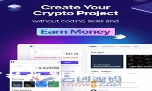 全面解析比特派审核机制与其对用户资金安全的保障