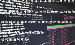 要查询在B特派（Bip）上发的币，您可以按照以下