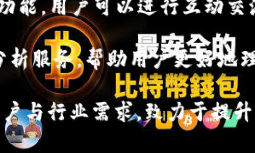 B特派是一个结合了现代互联网技术与传统行业的综合性服务平台。它的主要功能和目的包括：

1. **信息传播**：B特派致力于在不同领域内传播最新的信息与动态，通过多媒体内容吸引用户注意。

2. **资源整合**：它将各种资源进行整合，以便用户能够高效地获取所需的信息和服务。

3. **行业服务**：B特派提供针对特定行业的专业服务，帮助企业和个人解决问题，并提升工作效率。

4. **互动交流**：通过平台上的社区功能，用户可以进行互动交流，分享经验与见解。

5. **数据分析**：B特派还提供数据分析服务，帮助用户更好地理解市场趋势，从而进行更有效的决策。

总的来说，B特派是一个立足于服务用户与行业需求，致力于提升信息与资源流通效率的创新型平台。