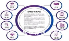 如何使用IM冷钱包保障您的数字资产安全？