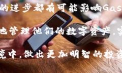 在以太坊网络中，交易手续费（通常称为“Gas费