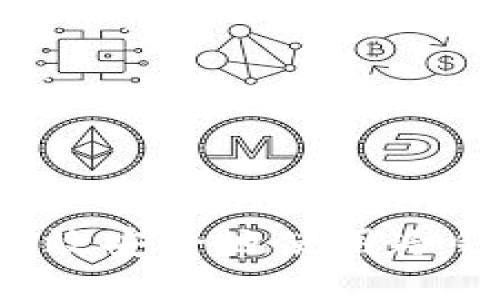 交易所如何高效安全地使用冷钱包进行交易？