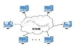 冷钱包（Cold Wallet）和热钱包（Hot Wallet）是加密