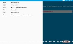 深入解析Ethereum交易所：如何选择及其对投资的影