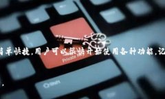 特派钱包可以注册几个账户是一个常见的问题，