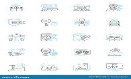 为了财富安全，选择REVE冷钱包：全面解析与实用指南