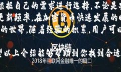 冷钱包是用来存储加密货币的一种方式，其主要