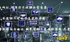 在寻找BitKeep钱包客服的过程中，有几个途径可以