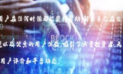 BitP是一个数字货币交易平台，主要为用户提供各