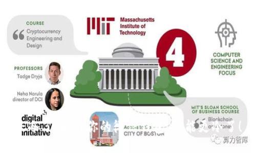  首页 
天冷了，看看你的微信钱包，可能更冷了！