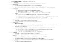 如何安全删除BK钱包：步骤与注意事项