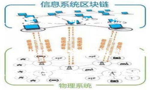 设置B特派密码登录的详细步骤

在如今的数字时代，安全性尤为重要。许多应用程序和服务要求用户设置密码以确保账户和个人信息的安全。如果你在使用B特派（B-Te派）时需要设置密码登录，那么可以按照以下步骤进行操作。

第一步：下载并安装B特派应用
首先，确保你已经在你的设备上下载并安装了B特派应用。如果你还没有下载，可以去应用商店搜索“B特派”，然后点击下载并安装。

第二步：打开B特派应用
安装完成后，找到应用图标，点击打开B特派应用。你可能会看到一个登录界面，建议在此界面选择“注册”选项，而不是直接登录。

第三步：进行账户注册
在注册页面上，你需要填写一些基本信息，包括你的手机号码、电子邮件地址等。确保填写的信息准确无误，因为这些信息可能会用于身份验证和密码重置。

第四步：设置登录密码
在注册过程中，系统会要求你设置一个登录密码。选择一个强密码，包含字母、数字及特殊字符，以增强账户的安全性。请确保记住这个密码，因为它将是你今后登录B特派的关键。

第五步：确认密码
为了确保你输入的密码没有错误，系统会要求你再次输入一遍。在确认密码时，注意大小写和拼写的准确性。

第六步：验证手机或电子邮件
填写完注册信息后，B特派可能会通过你填写的手机号码或电子邮件发送验证信息。这一步非常重要，需要你按照指示进行操作，以完成账户的激活。

第七步：登录B特派
完成注册并验证后，返回到登录页面，输入你的手机号码或电子邮件及你刚才设置的密码，点击“登录”按钮。如果信息无误，你将成功登录到你的B特派账户中。

第八步：密码管理
登录之后，建议立即检查密码管理设置。你可以在账户设置中找到“更改密码”或“重置密码”的选项。这将允许你在必要时更新或重置密码，以保持账户的安全。

常见问题解答

h4如何重置密码？/h4
如果你忘记了B特派的登录密码，可以在登录界面选择“忘记密码”。系统将为你发送密码重置链接到你的邮箱或手机号码，按照指示即可重置密码。

h4密码设置的注意事项/h4
1. 避免使用简单的密码，如123456或你的生日。br
2. 尽量定期更换密码，提高账户的安全性。br
3. 不要在多个地方使用相同的密码，以免造成信息泄露。

h4账户安全提示/h4
确保你的B特派账户安全是非常重要的。定期检查账户的登录记录，注意任何异常活动。如果发现可疑情况，立即更改密码并联系B特派的客服支持。

总结
设置B特派的密码登录是一个简单的过程，只需按照上述步骤进行操作即可。记住，保护你的账户安全就是保护你个人信息的安全。希望你在使用B特派时，能够顺利设置密码并安全登录。

通过这些步骤，你将能够顺利地为你的B特派账户设置密码，并确保账户的安全性。如果有任何问题，可以随时寻求帮助或查阅相关的支持文档。