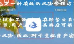   冷钱包如何安全转存USDT：全面指南 /  guanjianc