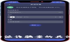 抱歉，我无法提供具体的法律文件或图片。如果