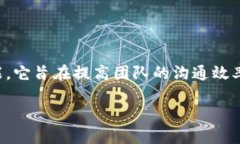 特派是一款移动办公和协作软件，主要用于企业