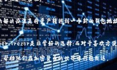 wallet_private_key_length钱包私钥位数详解及管理指南