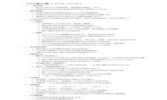 BitKeep钱包支持的网络及其特点详解