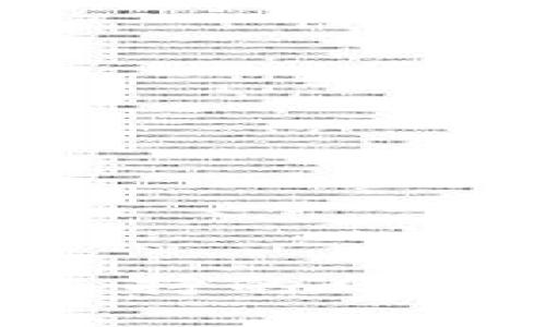 BitKeep钱包支持的网络及其特点详解