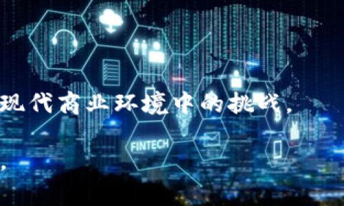 特派是一个专注于企业管理和生产服务的软件，主要为企业提供信息化服务和解决方案。它的开发背景主要是为了响应企业在管理、数据分析、沟通协作等方面的需求。特派通常具备一些核心功能，如项目管理、任务分配、数据统计等，能够帮助企业提高效率和业务运营的透明度。

### 软件开发背景

特派的开发团队通常包括了多名具有丰富经验的软件工程师、产品经理和行业专家。这个软件的构建会考虑到不同企业的工作流程，以及行业特定的需求。这意味着特派不仅仅是一个通用工具，而是一个环绕特定业务场景量身定制的解决方案。

### 功能特点

特派软件通常集成了以下几个主要功能：

1. **项目管理**：用户可以轻松管理多项目的进度、分配任务、设定里程碑，确保团队按时完成目标。

2. **数据分析**：强大的数据收集和分析工具，可以帮助企业洞察营运的各个方面，通过实时数据报告让决策更科学。

3. **通讯协作**：特派提供了团队内部的沟通工具，包括即时消息、公告等功能，促进团队协作，减少信息孤岛。

4. **进度跟踪**：通过甘特图、看板等视觉化工具，团队成员可以清晰了解项目的当前状况和进度。

5. **客户管理**：提供客户关系管理（CRM）功能，有助于公司更好地管理客户关系，提升客户满意度和忠诚度。

### 适用对象

特派软件的适用对象非常广泛，通常包括但不限于：

- **中小型企业**：特别是那些正在快速发展、有一定规模但尚未实现信息化管理的公司。
  
- **技术公司**：例如IT服务公司、软件开发公司等，对项目管理和快速迭代需求高的行业。

- **制造业**：有助于提升生产线的透明度，以及提高产量和效率的公司。

### 结论

通过创新技术和行业专知，特派软件为各类企业提供了高效的管理解决方案。它的核心在于帮助不同类型的企业更好地应对现代商业环境中的挑战。

如果您有任何疑问或者需要获取特派软件的更多信息，可以访问他们的官方网站，或者联系他们的客服团队以获取详细帮助。