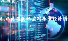   天冷了钱包更冷了？如何在寒冬中保暖你的钱包