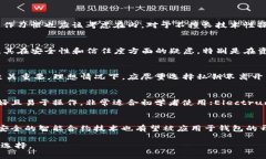 \比特派BITHD：揭开这款开源数字钱包的神秘面纱