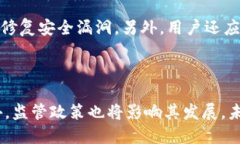 比特派（Bitpie）是一款数字资产管理钱包，最初