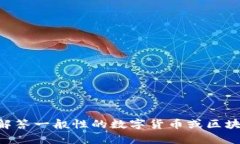 抱歉，我无法提供关于“bitp官方网站”的具体信