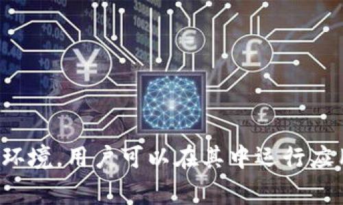 关于“K宝虚拟桌面”的具体位置和使用方法可能与特定软件或平台相关。通常来说，“K宝”可能是指某种硬件或软件工具，而“虚拟桌面”则是指一种桌面环境，用户可以在其中运行应用程序。如果你能提供更多的背景信息，我可以为你提供更具体的建议和解答。请问“K宝”具体指的是什么？以及你在使用过程中遇到的具体问题是什么？