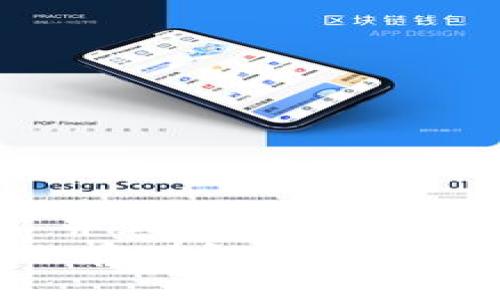 思考一个适合推广并且符合的优秀，放进标签里： 
硬件钱包：安全的冷存储解决方案，你必须了解的事情