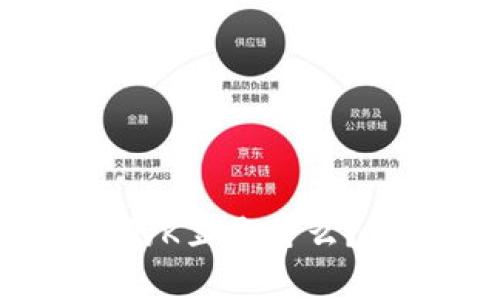  KDPay钱包中的K豆是什么？用途与价值解析