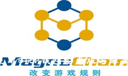 如何下载和使用BitP钱包安卓版与苹果版：详尽指南