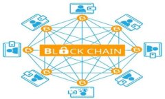 冷钱包：加密货币安全管理的最佳选择及其相关