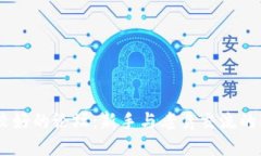 币圈比较好的论坛：新手与老鸟交流的理想平台