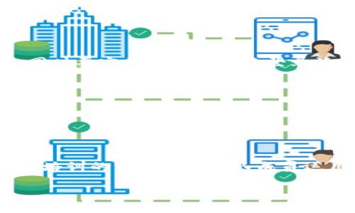 # 关于B特派的APP情况

## B特派是什么？

B特派是一款专注于特派员的信息管理与服务的应用程序，它主要面向企业用户，提供实时的信息沟通和管理工具。随着移动互联网的发展，越来越多的企业开始采用移动应用来提高工作效率和沟通质量，B特派正是这种趋势的产物。

## B特派是否有APP？

是的，B特派确实拥有自己的移动应用程序。用户可以在不同的平台上找到并下载该APP。此应用程序不仅提供了基本的信息传递功能，还在用户体验、数据安全等方面进行了，旨在为企业和团队提供高效、便捷的沟通和管理工具。

## B特派APP的主要功能

### 实时沟通

B特派的APP提供实时消息功能，用户可以通过文本、语音等多种形式进行沟通。这种即时的交流方式能够帮助团队及时处理问题，提高工作效率。

### 任务管理

用户可以通过APP创建、分配和跟踪任务。任务管理模块帮助团队成员明确分工，确保项目的按时推进。

### 数据分析

B特派的APP还提供了数据统计与分析的功能，用户可以通过数据报告了解团队的工作进展，为决策提供有力支持。

### 文件共享

B特派允许用户在APP上共享文件，团队成员可以随时访问共享文档，方便进行协作。

## 关键词

移动应用, 企业管理, 信息沟通, 团队协作/guanjianci

## 常见问题解答

### 1. B特派APP的下载渠道有哪些？

B特派的APP可以通过主流的应用商店下载，如Apple App Store、Google Play以及各大安卓市场。此外，用户还可以通过B特派的官方网站下载APK文件，方便那些无法访问应用商店的用户。

### 2. B特派APP的用户体验如何？

从用户反馈来看，B特派的APP在用户体验上表现良好。界面设计，功能布局合理，用户能够快速上手。目前，B特派的开发团队也在不断根据用户的反馈进行迭代更新，以提升用户体验。

### 3. 使用B特派APP时需要注意哪些安全问题？

在使用B特派APP时，用户需要注意信息安全问题。建议用户定期更换密码，避免使用显而易见的密码，同时要定期检查账户的登录活动。此外，企业应该制定相应的安全策略，确保平台上的数据安全。

### 4. B特派的内容更新频率如何？

B特派的APP会定期进行内容和功能的更新，以用户体验和增加新功能。通常，开发团队会在每个季度发布一次大的版本更新，并根据市场和用户需求不断调整小更新。

### 5. 如何提高B特派APP的使用效率？

为了提升B特派APP的使用效率，用户可以根据自身团队的实际需求，深入理解各项功能，同时可以通过培训的方式提高团队成员运用APP的能力。此外，合理设置任务和消息提醒，可以有效降低忽略重要信息的概率。

以上是针对B特派APP的基本信息及常见问题的介绍。如果有其他相关问题，欢迎随时询问！
