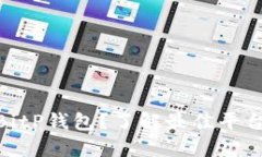 : 什么是BitP钱包？了解最佳平台及其优势