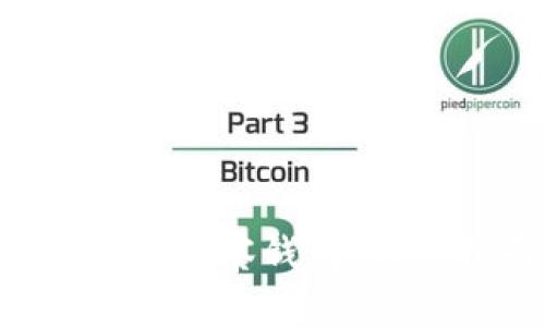 如何在B特派钱包中设置观察钱包：详细指南与常见问题解答