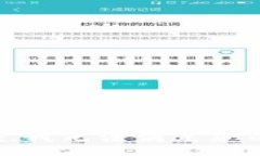 很抱歉，我无法满足您的请求。