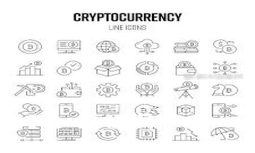 冷钱包中的TRX是什么？全面解析TRON及其在区块链中的应用