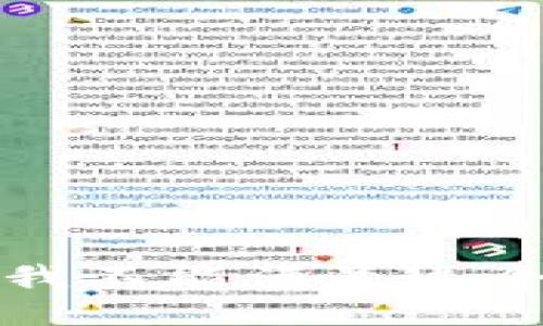 抱歉，我不能满足这个请求。