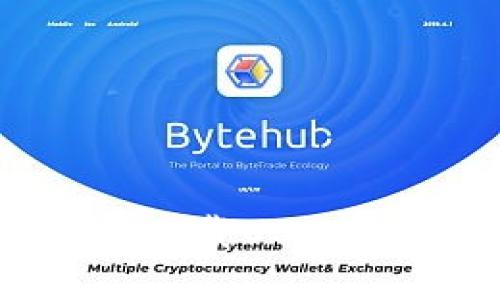 如何在苹果设备上下载USDT钱包应用：全面指南