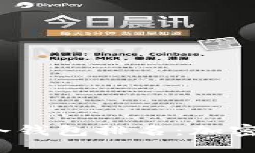 2023年安全度最高的冷钱包排名：加密数字资产长久保护指南