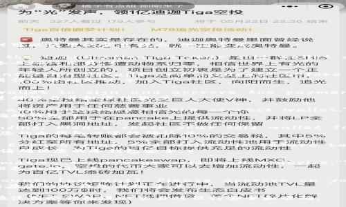 以下是一些冷钱包付款时可以使用的英文提示，供您参考：

1. **