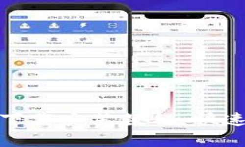 : 比特派安卓版下载安装教程：快速入门与使用指南