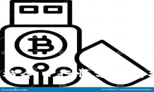 ICE币价格今日行情分析与投资策略