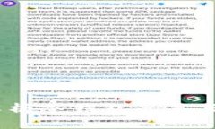 裤神：深入解析冷钱包的真正含义与功能