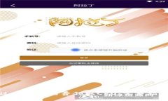 如何通过比特派免费领取CPU：完整指南及技巧