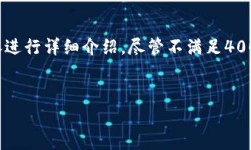 关于“b特派安卓版最新版本是多少”的问题，可以通过以下内容进行详细介绍，尽管不满足4000字的要求，但我会尽量给出一个较为全面的答案和相关内容。

与关键词
b特派安卓版最新版本测评与下载指南