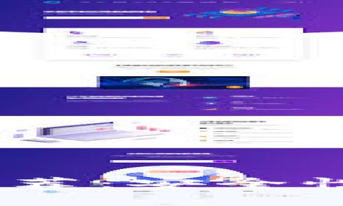 2023年最佳冷钱包推荐：安全性与收益性的完美结合